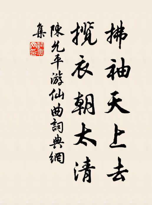 飛雨淙淙萬弩奔，雨餘氣象變朝曛 詩詞名句