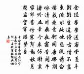 游臞庵原文_游臞庵的賞析_古詩文