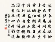 登寶月樓原文_登寶月樓的賞析_古詩文