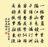 暗香疏影原文_暗香疏影的賞析_古詩文