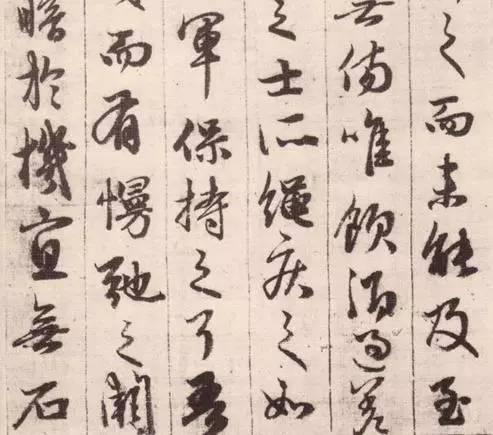 書法史上神一樣的人物趙孟頫