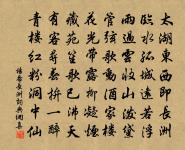 庭菊原文_庭菊的賞析_古詩文