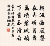 賦得花發上林（大曆十四年侍郎潘炎試）原文_賦得花發上林（大曆十四年侍郎潘炎試）的賞析_古詩文