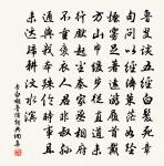 秋懹原文_秋懹的賞析_古詩文