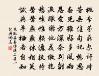 議論吟原文_議論吟的賞析_古詩文