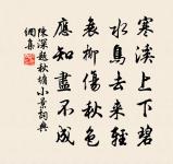 三姝媚(櫻桃)原文_三姝媚(櫻桃)的賞析_古詩文