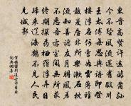 厓山弔古原文_厓山弔古的賞析_古詩文