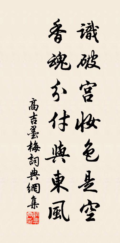 赤子潢池久弄兵,暫辭台席抗蜺旌 詩詞名句