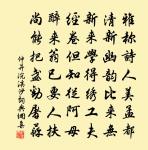 俠少年原文_俠少年的賞析_古詩文