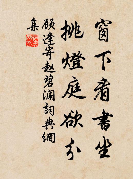 逆水張帆過海門,漫天煙霧暗昏昏 詩詞名句