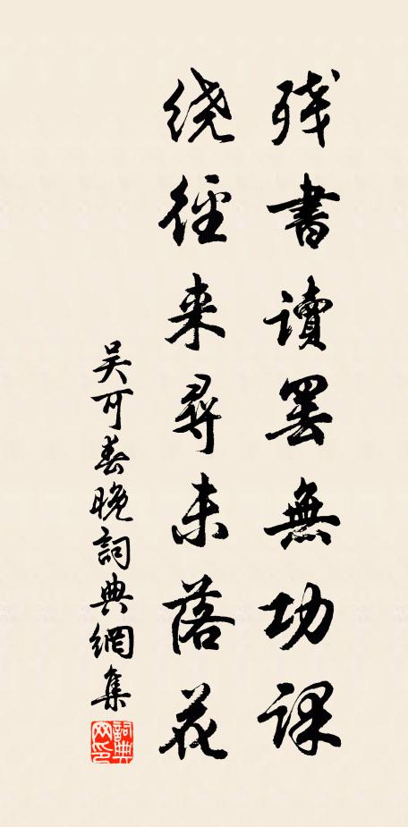 天河夜靜色如銀,半擁紅街半擁春 詩詞名句