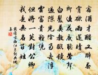 與友人別原文_與友人別的賞析_古詩文