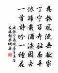 吊何岩原文_吊何岩的賞析_古詩文