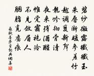 聞擊壤原文_聞擊壤的賞析_古詩文