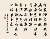 辛亥各口占十絕原文_辛亥各口占十絕的賞析_古詩文