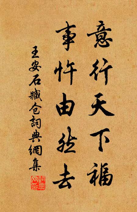 負瓮城邊閒日月,翻環門上幾春秋 詩詞名句