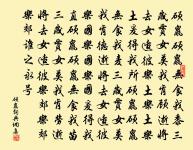 在武昌作原文_在武昌作的賞析_古詩文