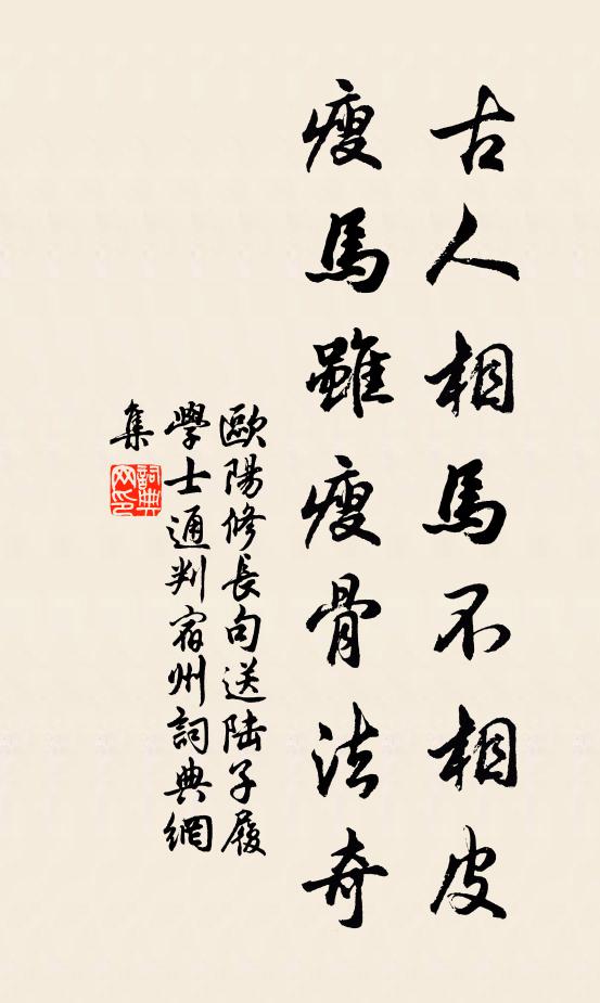 初圓新歲月,競賞上元燈 詩詞名句