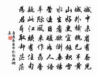 城東早春原文_城東早春的賞析_古詩文