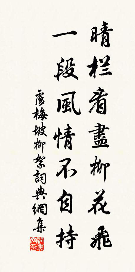 三殿晨開錫宴初，太官順節進龜魚 詩詞名句