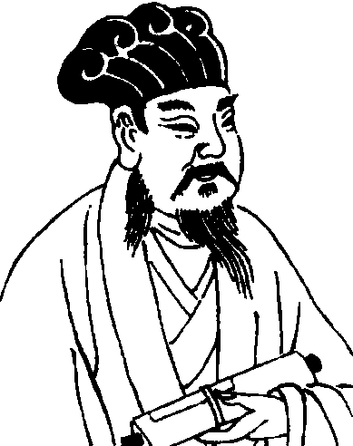 韓愈_韓愈介紹_歷史知識