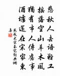 閒中讀易原文_閒中讀易的賞析_古詩文