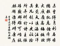 魚原文_魚的賞析_古詩文