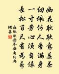 高宗建炎初祀昊天上帝原文_高宗建炎初祀昊天上帝的賞析_古詩文