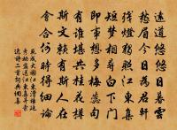 奉使契丹二十八首其二十二學士院端午帖子二原文_奉使契丹二十八首其二十二學士院端午帖子二的賞析_古詩文