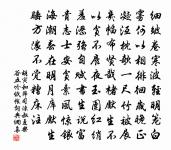 梁純詩詞全集_梁純古詩文大全