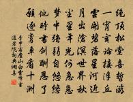 偶成原文_偶成的賞析_古詩文