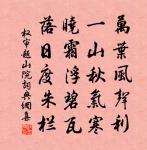 西江月原文_西江月的賞析_古詩文