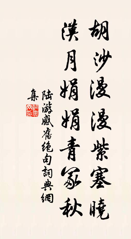 夢裡春泉,糟床夜滴 詩詞名句