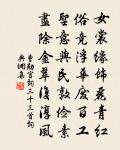 作盆池養科斗數十戲作原文_作盆池養科斗數十戲作的賞析_古詩文