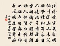 皎皎吟原文_皎皎吟的賞析_古詩文