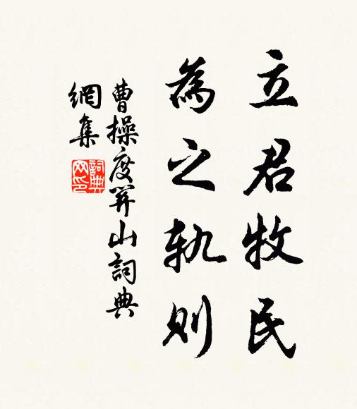 清曉繁花更動人,日光初著露華新 詩詞名句