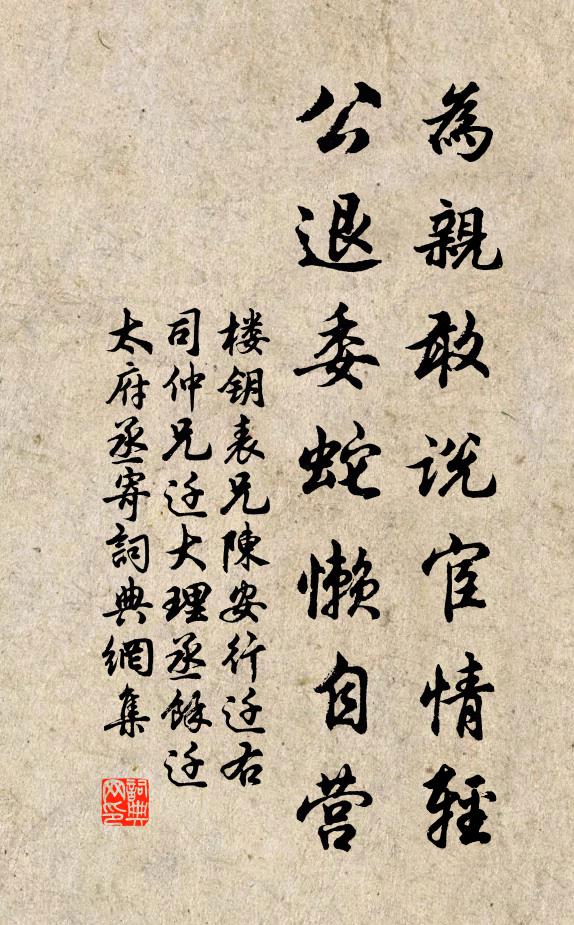 何出光的名句_何出光的詩詞名句_詩詞名句