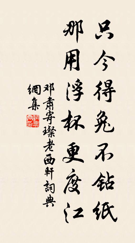 我聞上天樂,仙聖並游賓 詩詞名句