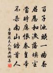 壽安雜詩十首靈山寺原文_壽安雜詩十首靈山寺的賞析_古詩文