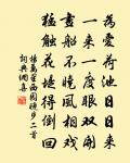 春原文_春的賞析_古詩文