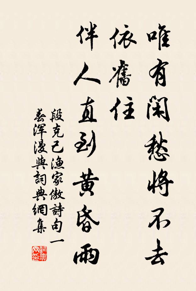 紙窗驚吹玉蹀躞,竹砌碎撼金琅璫 詩詞名句