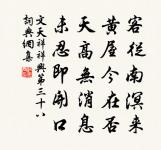 左傳引諺原文_左傳引諺的賞析_古詩文