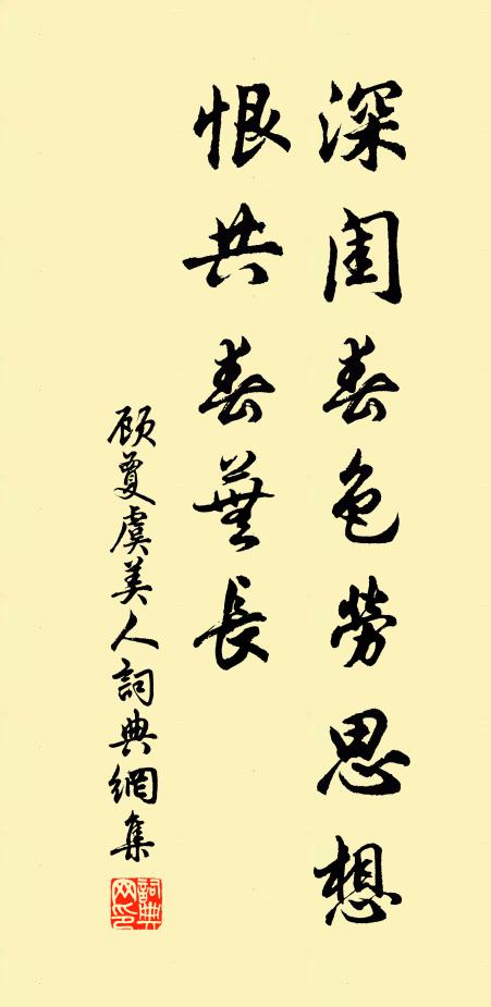 萬家燈火天無夜,十里綺羅風自香 詩詞名句