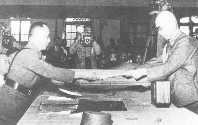1945年9月9日侵華日軍投降儀式在南京舉行_歷史上的今天