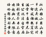 官舍見月三首原文_官舍見月三首的賞析_古詩文