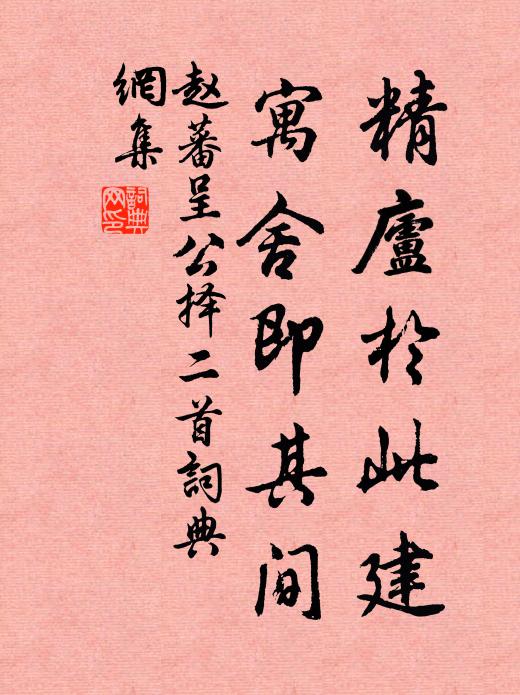 夜昏漁火出,倏忽電光閃 詩詞名句