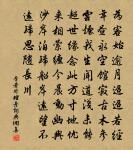 題畫九首原文_題畫九首的賞析_古詩文