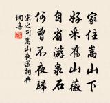 對趙穎歌原文_對趙穎歌的賞析_古詩文