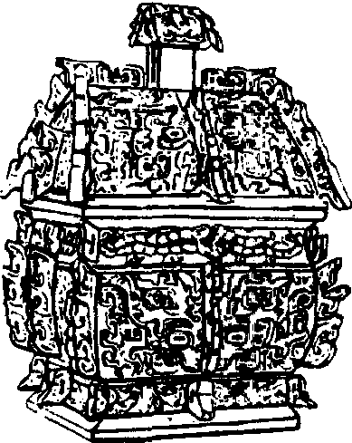 方彝_方彝介紹_歷史知識