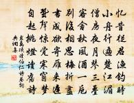 題松江館原文_題松江館的賞析_古詩文